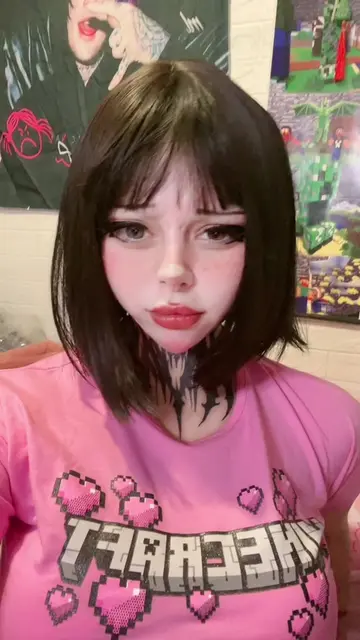Video 7509204305463889208