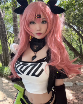Emiru