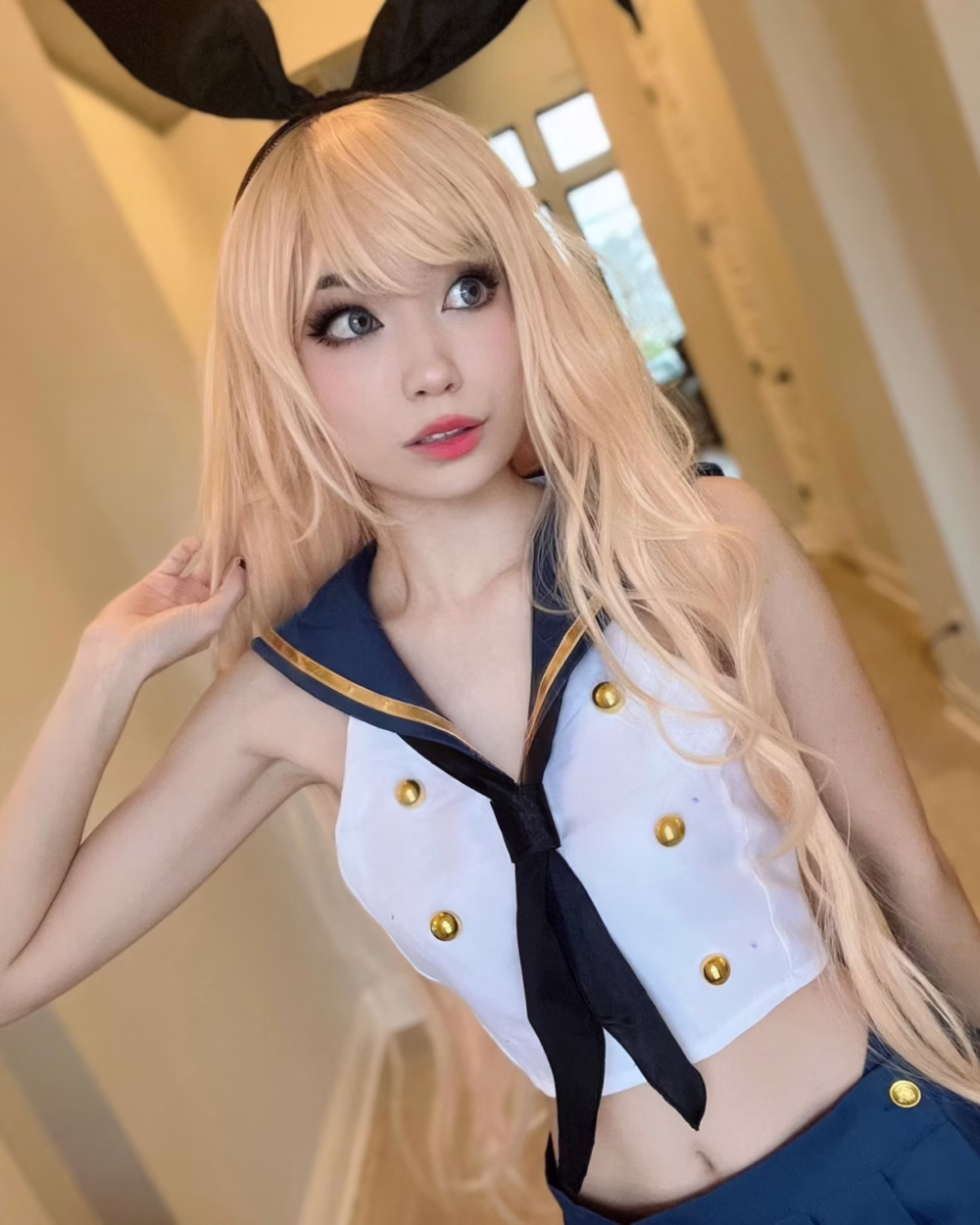 Emiru
