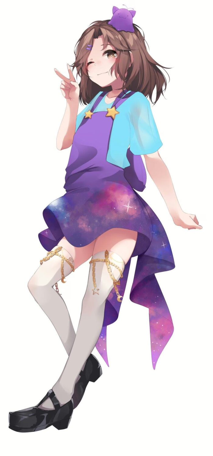 Nimu