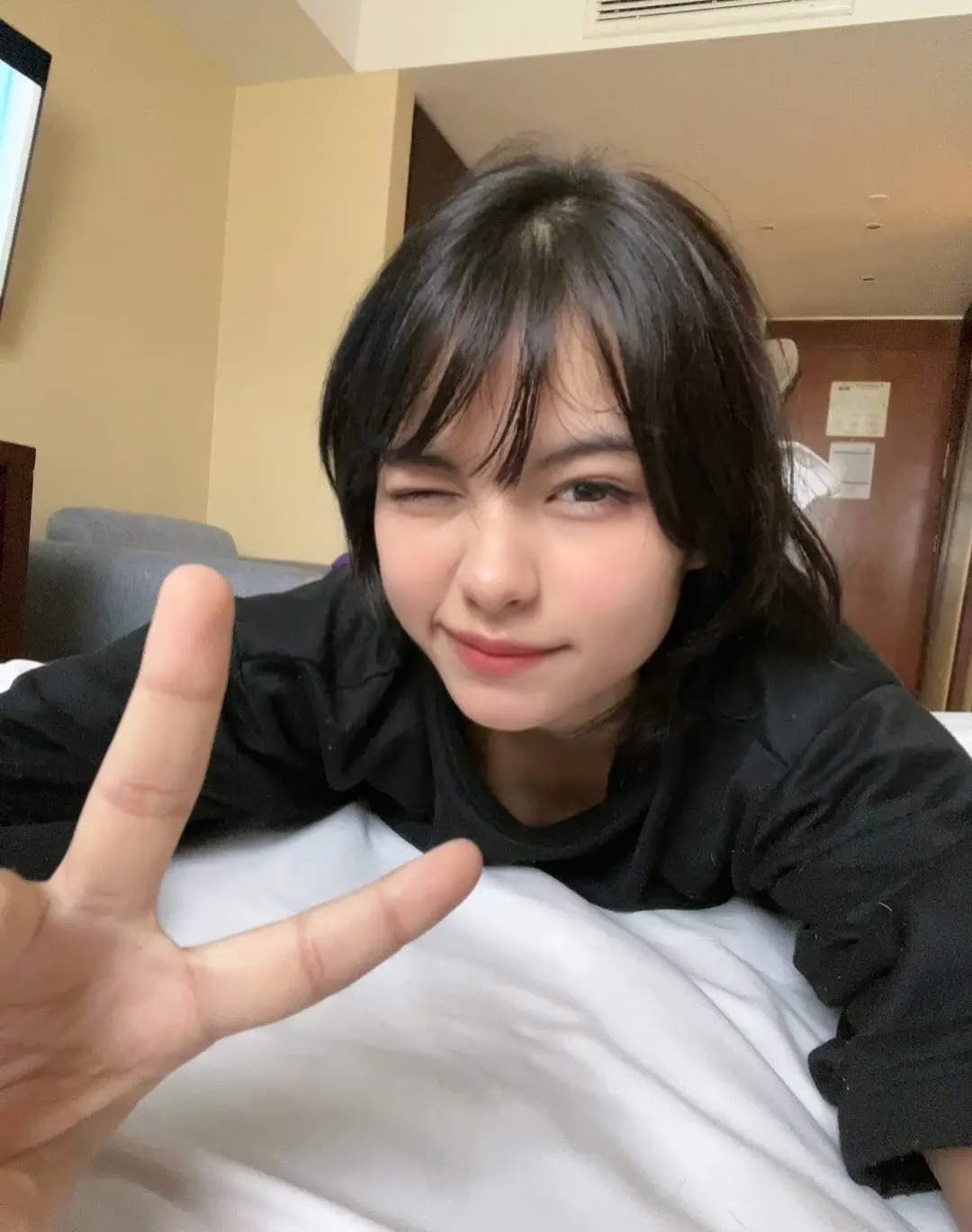 Yuukio